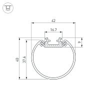 Профиль ROUND-D40-2000 ANOD (Arlight, Алюминий) в Арзамасе