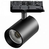 Светильник на штанге Lightstar Alta Base A5347QT в Нижнем Новгороде