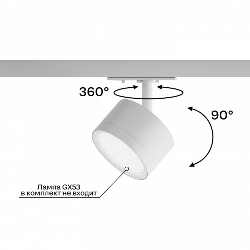 Светильник на штанге Hesby Lighting Skylite HSBL_0220 в Нижнем Новгороде фото 4