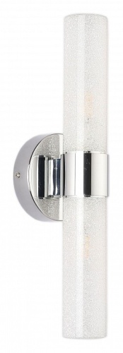 Бра Zortes Libbero ZRS.27504.2 в Нижнем Новгороде