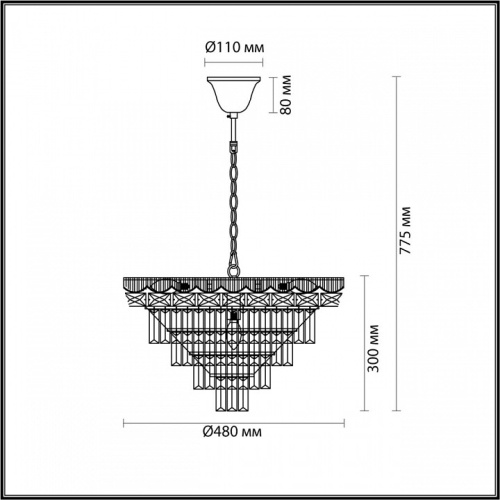 Подвесная люстра Lumion Esmé 5233/8 в Изобильном фото 2