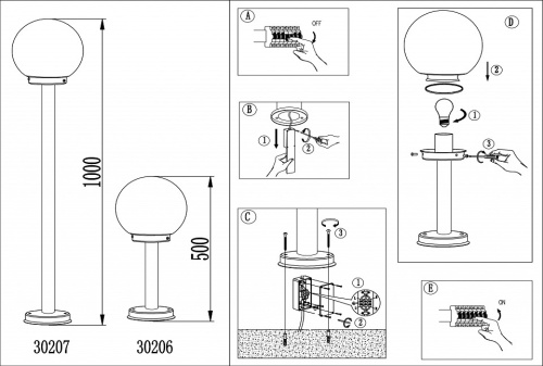 Наземный высокий светильник Eglo Nisia 30207 в Нижнем Новгороде фото 2