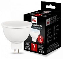 Лампа светодиодная Imperiumloft Lf-254 GU5.3 7Вт 4000K 243965-26 в Нижнем Новгороде