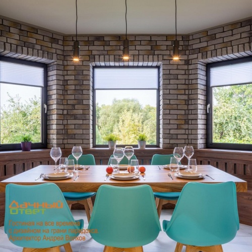 Подвесной светильник Novotech Elite 370591 в Нижнем Новгороде фото 3