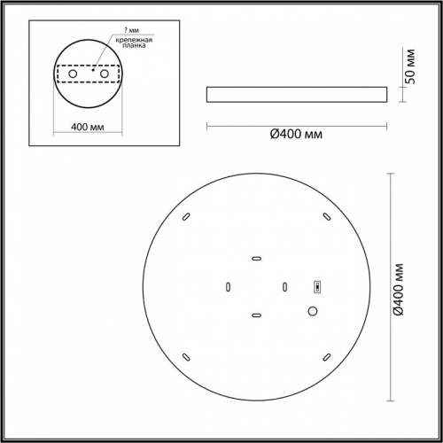 Накладной светильник Odeon Light Bergi 5064/30L в Йошкар-Оле фото 3