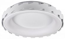 Накладной светильник MyFar Leda MR9220-CL в Нижнем Новгороде