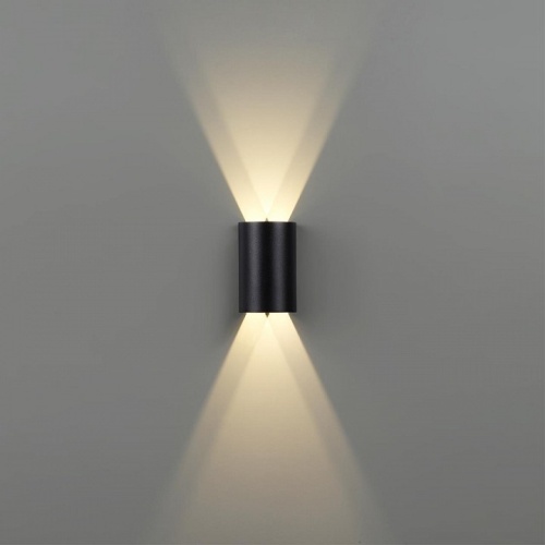 Накладной светильник Odeon Light NATURE 7125/4WL в Нижнем Новгороде фото 3