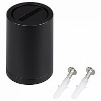 Основание для трека-ремня Arlight INBELT 047327 в Нижнем Новгороде