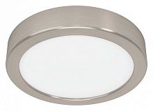 Накладной светильник Eglo Fueva 5 900583 в Нижнем Новгороде