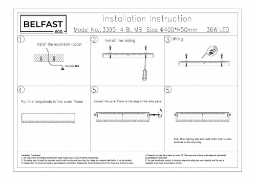 Накладной светильник Belfast Devon 3395-4 BL MB в Нижнем Новгороде фото 6