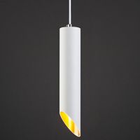 Подвесной светильник Eurosvet 7011, 7005 7011 MR16 WH/GD белый/золото в Радужном