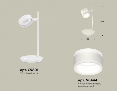 Настольная лампа офисная Ambrella Light XB XB9801202 в Нижнем Новгороде фото 2