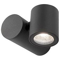 Светильник на штанге Gauss Sonata GD151 в Нижнем Новгороде