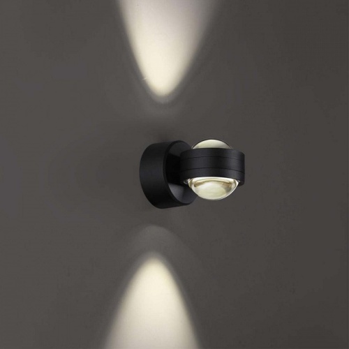 Светильник на штанге Novotech Calle 359304 в Нижнем Новгороде фото 4