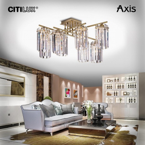 Потолочная люстра Citilux AXIS CL313283 в Изобильном фото 10