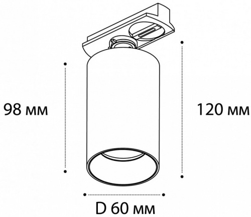 Светильник на штанге Italline Danny DANNY TR white в Нижнем Новгороде фото 3