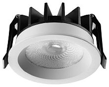 Встраиваемый светильник Novotech RAYNE 359840 в Нижнем Новгороде