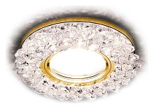 Встраиваемый светильник Ambrella Light S S701 CL/GD/WH в Нижнем Новгороде