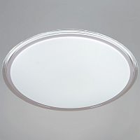 Накладной светильник  12001-0.5-500 в Нижнем Новгороде