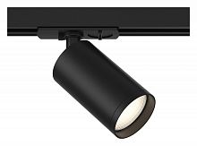 Светильник на штанге ST-Luce  ST369.406.01 в Нижнем Новгороде