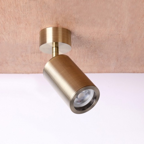 Спот Favourite Angularis 2801-1U в Нижнем Новгороде фото 2