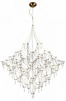 Подвесная люстра ST-Luce GRAVETTA SL6601.203.114 в Нижнем Новгороде