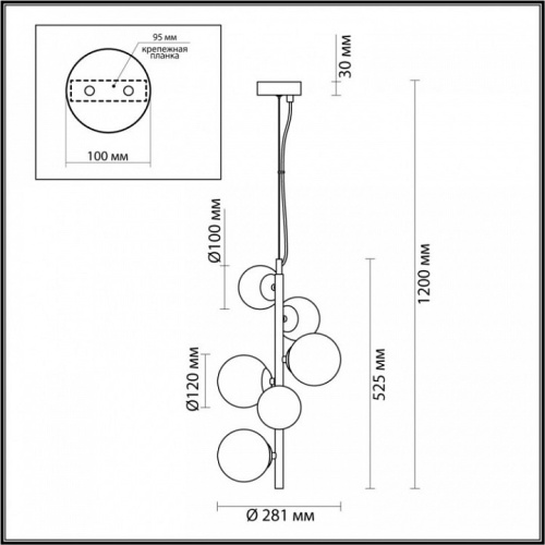 Подвесной светильник Odeon Light Tovi 4818/6 в Дудинке фото 2