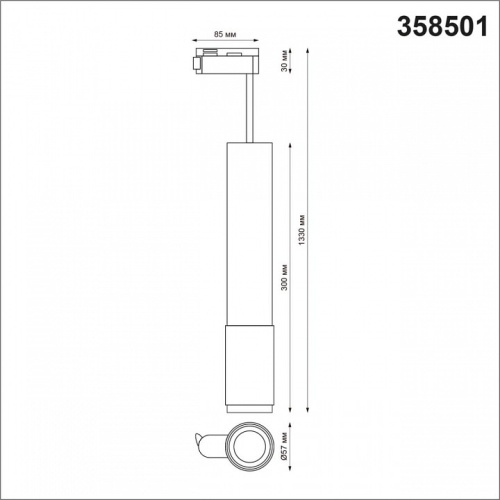 Подвесной светильник Novotech Mais LED 358501 в Тольятти фото 4