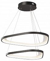 Подвесной светильник Vitaluce V2692 V2692-1/2S в Нижнем Новгороде