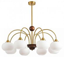 Люстра на штанге Lumion MODERNI 8323/8C в Нижнем Новгороде