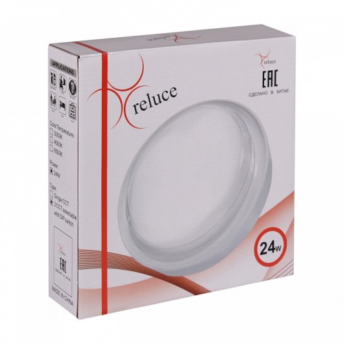 Накладной светильник 81151 81151-9.5-001QL WH в Нижнем Новгороде фото 8