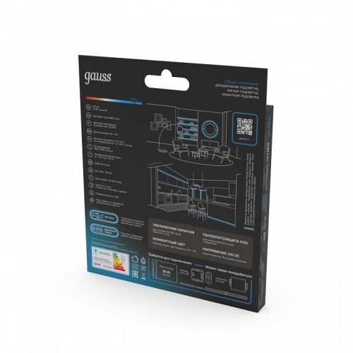 Лента светодиодная Gauss  23637052006 в Нижнем Новгороде фото 2