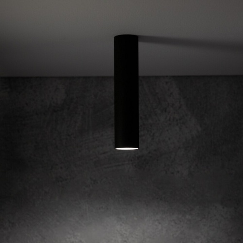 Накладной светильник Nowodvorski Fourty S 10735 в Нижнем Новгороде фото 4