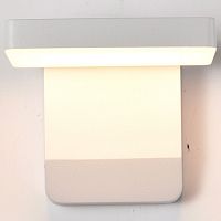 Накладной светильник Mantra Cooper 8474 в Нижнем Новгороде