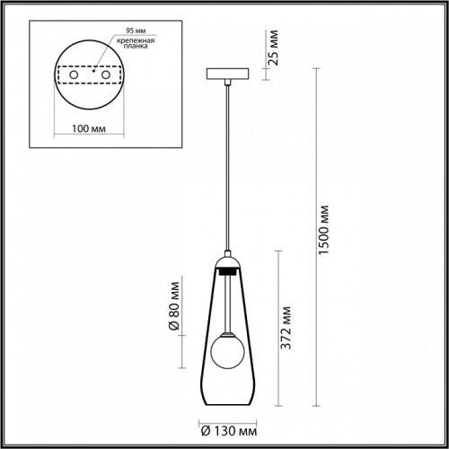 Подвесной светильник Odeon Light Lostar 4954/1 в Зеленограде фото 2