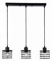 Подвесной светильник Ambrella Light TR TR8075 в Нижнем Новгороде