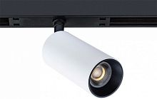 Светильник на штанге Arte Lamp Optima A7280PL-1WH в Ртищево