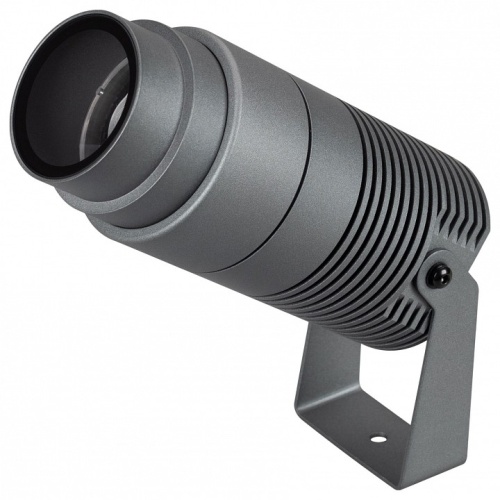 Настенно-потолочный прожектор Arlight RAY 032562(1) в Нижнем Новгороде