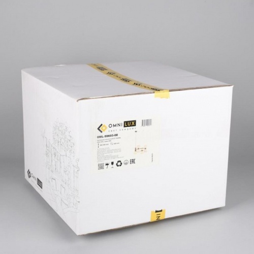 Подвесная люстра Omnilux Trevasco OML-59603-08 в Нижнем Новгороде фото 7