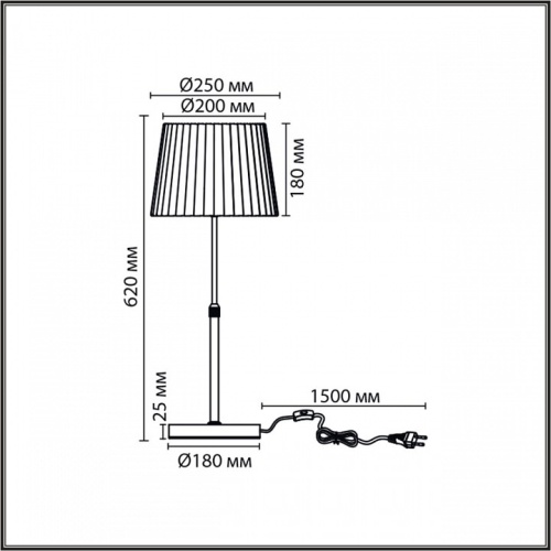 Настольная лампа декоративная Lumion MODERNI 8302/1T в Нижнем Новгороде фото 3