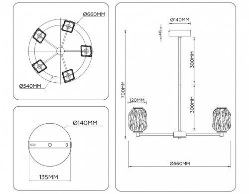 Люстра на штанге Ambrella Light LH LH30104 в Нижнем Новгороде фото 2