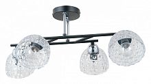 Люстра на штанге De City Торес 8 110012304 в Нижнем Новгороде