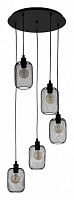 Подвесной светильник Eglo Wrington 43334 в Нижнем Новгороде