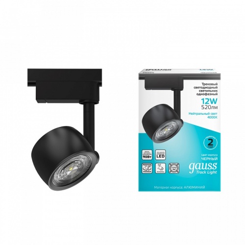 Светильник на штанге Gauss Track Light TR053 в Нижнем Новгороде фото 5