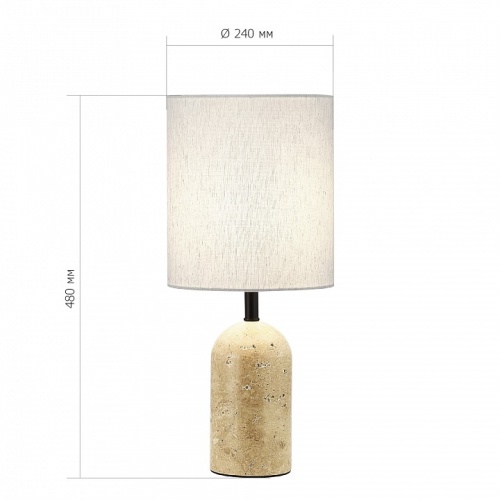 Настольная лампа декоративная ST-Luce Earthy SL1194.414.01 в Нижнем Новгороде фото 2