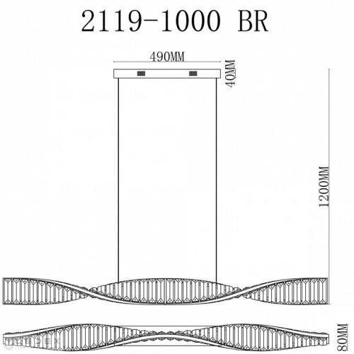 Подвесной светильник iLedex Woodstock 2119-1000 BR в Нижнем Новгороде фото 2