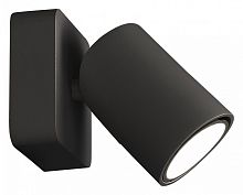 Светильник на штанге Mantra Sal 6713 в Нижнем Новгороде