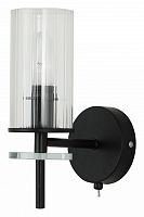 Бра Rivoli Audrey Б0061936 в Нижнем Новгороде