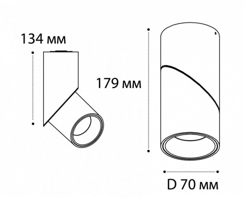 Накладной светильник Italline M03-0106 M03-0106 black в Брянске фото 2