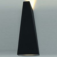 Накладной светильник Arte Lamp Cometa A1524AL-1GY в Слободском